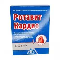 Ротавит Кардио порошок-саше 7г №20